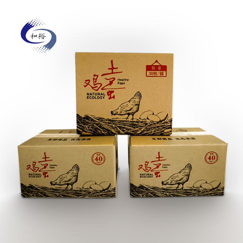 屯昌县纸箱该如何选购？想要包装纸箱生产质量该如何选择纸箱厂？